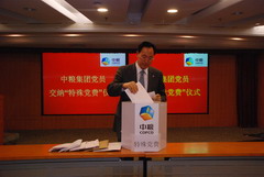 金沙(61665·JS认证)娱场城-Macau Store
