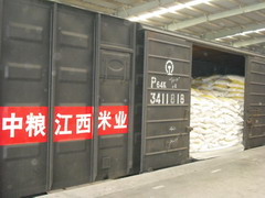 金沙(61665·JS认证)娱场城-Macau Store