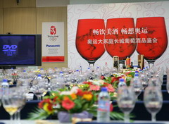 金沙(61665·JS认证)娱场城-Macau Store