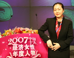 金沙(61665·JS认证)娱场城-Macau Store