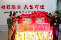 金沙(61665·JS认证)娱场城-Macau Store