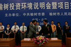 金沙(61665·JS认证)娱场城-Macau Store