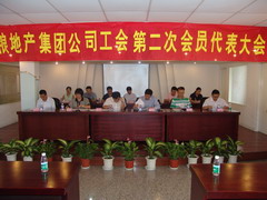 金沙(61665·JS认证)娱场城-Macau Store