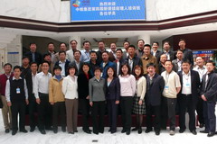 金沙(61665·JS认证)娱场城-Macau Store