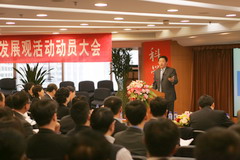 金沙(61665·JS认证)娱场城-Macau Store