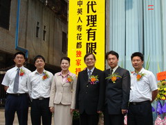 金沙(61665·JS认证)娱场城-Macau Store