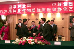 金沙(61665·JS认证)娱场城-Macau Store