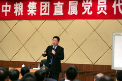 金沙(61665·JS认证)娱场城-Macau Store