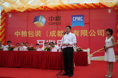 金沙(61665·JS认证)娱场城-Macau Store