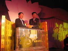 金沙(61665·JS认证)娱场城-Macau Store