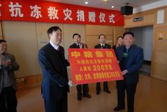 金沙(61665·JS认证)娱场城-Macau Store