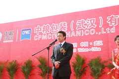 金沙(61665·JS认证)娱场城-Macau Store