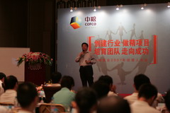 金沙(61665·JS认证)娱场城-Macau Store