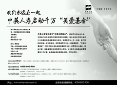 金沙(61665·JS认证)娱场城-Macau Store