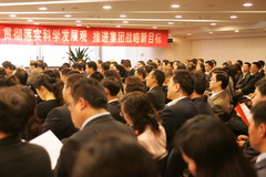 金沙(61665·JS认证)娱场城-Macau Store