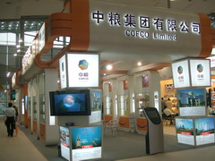 金沙(61665·JS认证)娱场城-Macau Store