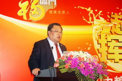 金沙(61665·JS认证)娱场城-Macau Store