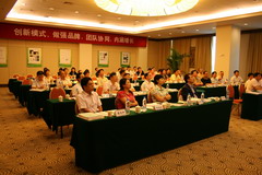 金沙(61665·JS认证)娱场城-Macau Store