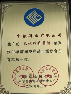 金沙(61665·JS认证)娱场城-Macau Store