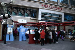 金沙(61665·JS认证)娱场城-Macau Store