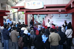 金沙(61665·JS认证)娱场城-Macau Store