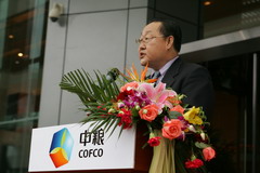 金沙(61665·JS认证)娱场城-Macau Store