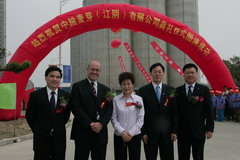 金沙(61665·JS认证)娱场城-Macau Store