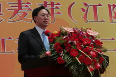 金沙(61665·JS认证)娱场城-Macau Store