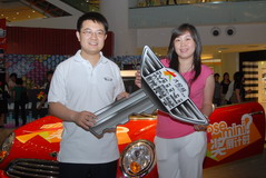 金沙(61665·JS认证)娱场城-Macau Store