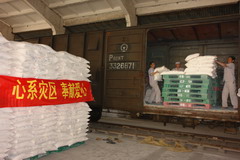 金沙(61665·JS认证)娱场城-Macau Store