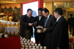 金沙(61665·JS认证)娱场城-Macau Store