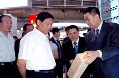 金沙(61665·JS认证)娱场城-Macau Store