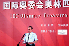 金沙(61665·JS认证)娱场城-Macau Store