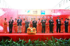 金沙(61665·JS认证)娱场城-Macau Store