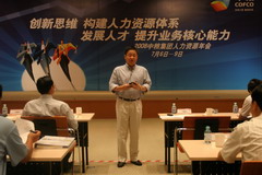 金沙(61665·JS认证)娱场城-Macau Store