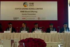 金沙(61665·JS认证)娱场城-Macau Store