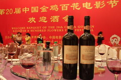 金沙(61665·JS认证)娱场城-Macau Store