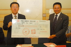 金沙(61665·JS认证)娱场城-Macau Store