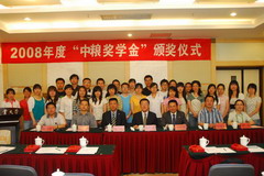 金沙(61665·JS认证)娱场城-Macau Store