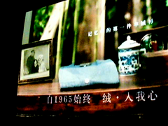 金沙(61665·JS认证)娱场城-Macau Store