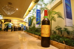 金沙(61665·JS认证)娱场城-Macau Store