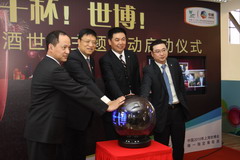 金沙(61665·JS认证)娱场城-Macau Store