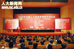 金沙(61665·JS认证)娱场城-Macau Store