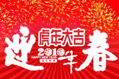 金沙(61665·JS认证)娱场城-Macau Store