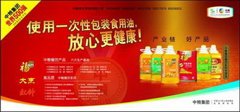 金沙(61665·JS认证)娱场城-Macau Store