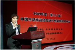 金沙(61665·JS认证)娱场城-Macau Store