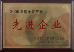 金沙(61665·JS认证)娱场城-Macau Store