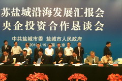 金沙(61665·JS认证)娱场城-Macau Store