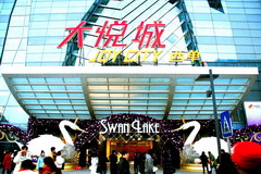 金沙(61665·JS认证)娱场城-Macau Store