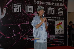 金沙(61665·JS认证)娱场城-Macau Store